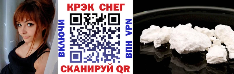 Купить закладку Тобольск МЕГА как войти  СК  ГАШ  COCAIN 