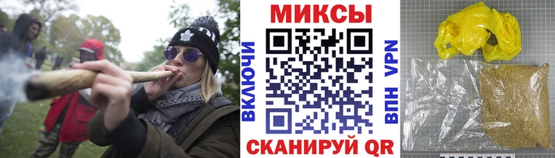 KRAKEN как войти  Тобольск  БУТИРАТ буратино  цены наркотик 