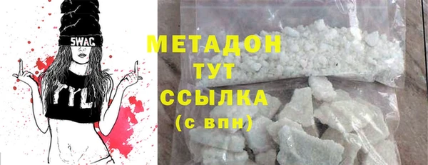 героин Алзамай