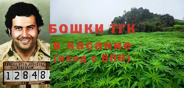 героин Алзамай