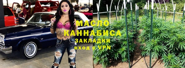 бутик Алексин