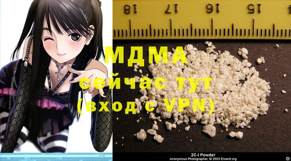 меф VHQ Алексеевка