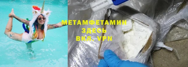 твердый Липки