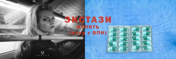 прущий лед Лихославль
