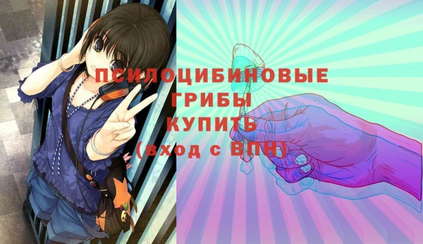 меф VHQ Алексеевка
