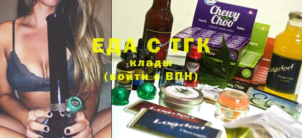 героин Алзамай