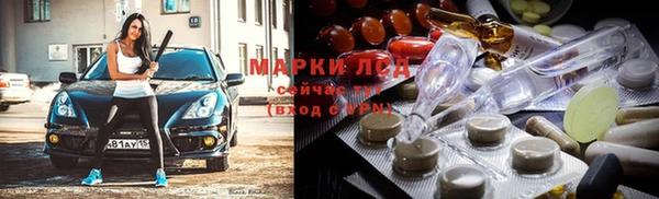 меф VHQ Алексеевка