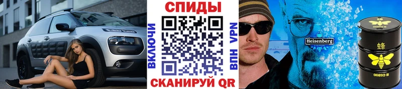 Метамфетамин Декстрометамфетамин 99.9%  где продают наркотики  Тобольск 