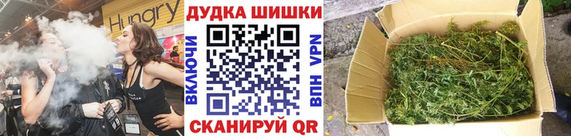 где купить наркотик  Тобольск  Бошки Шишки LSD WEED 